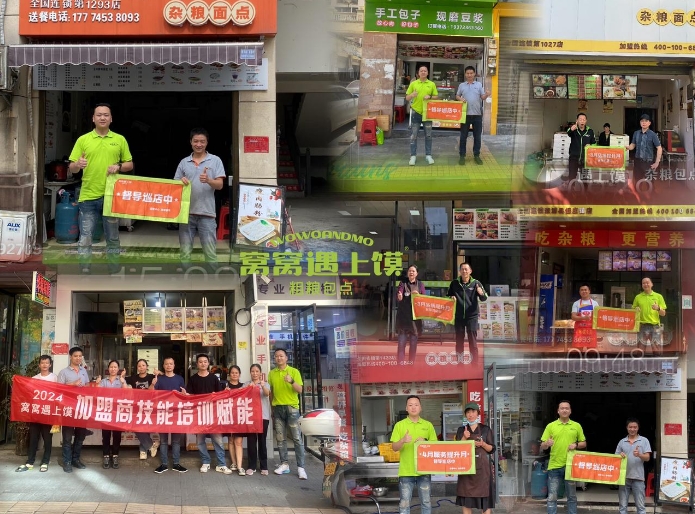 微信截图_20240516152409.png