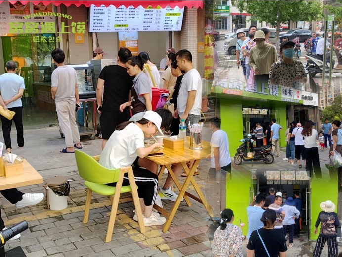 微信截图_20240516152546.png