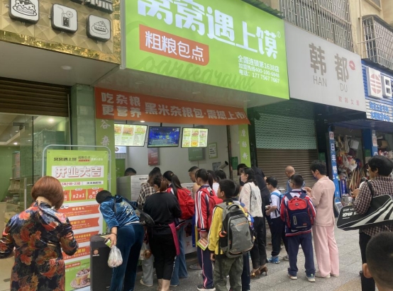微信截图_20240521163719.png