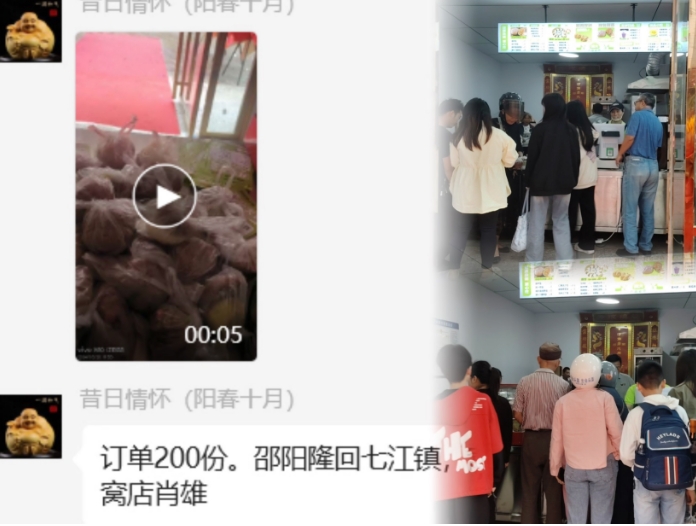 微信截图_20240522092313.png