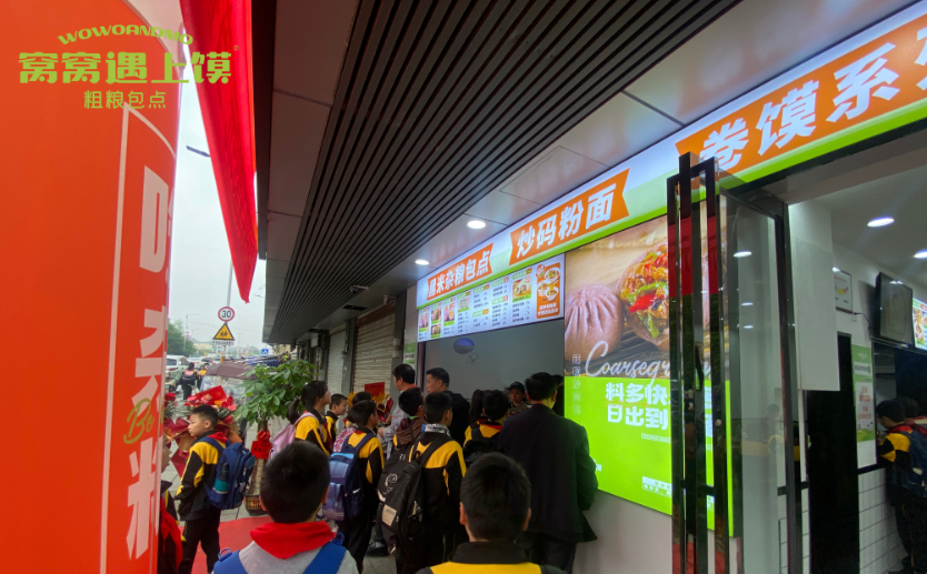 图片3.png