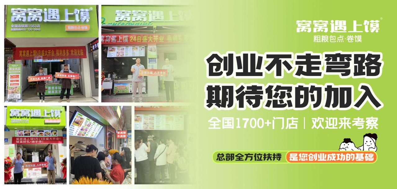 下载.png