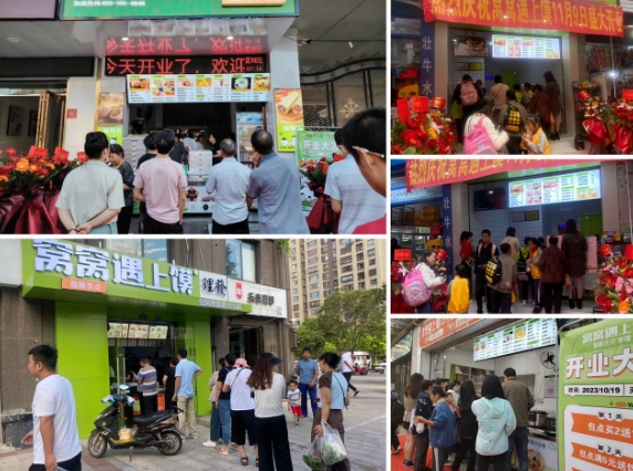 微信截图_20240814145540.png