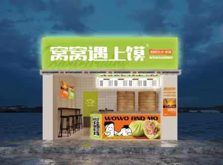 微信截图_20250217093944.png