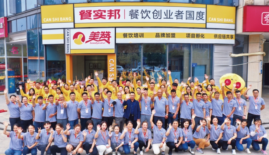 微信截图_20250221095723.png