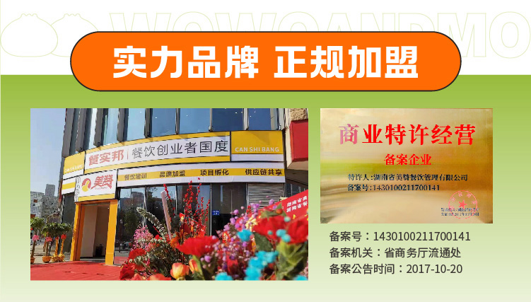 图片-1.jpg