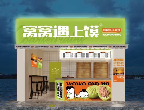 58017bde-287a-475d-8a42-5f3359fe7c37.png