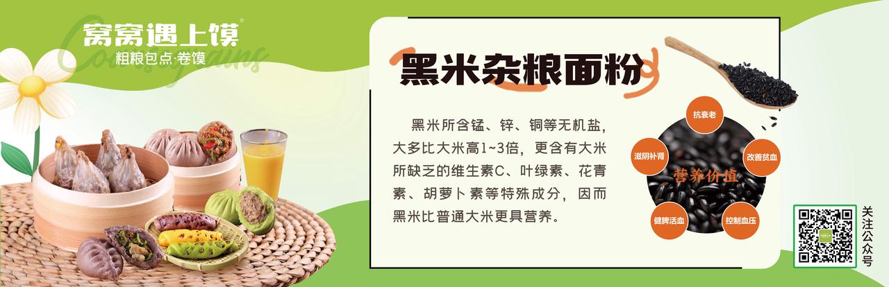 e903803d-7eda-41c5-99f3-8a1c92e10dfb.jpg